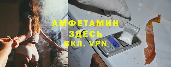 ешки Бугульма