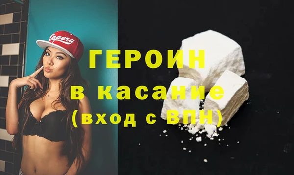 Альфа ПВП Бронницы