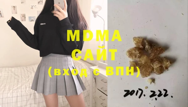 ешки Бугульма