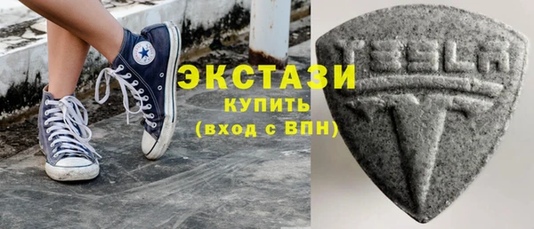 гашиш Бородино