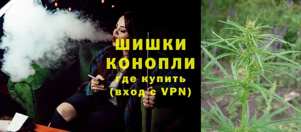 ешки Бугульма