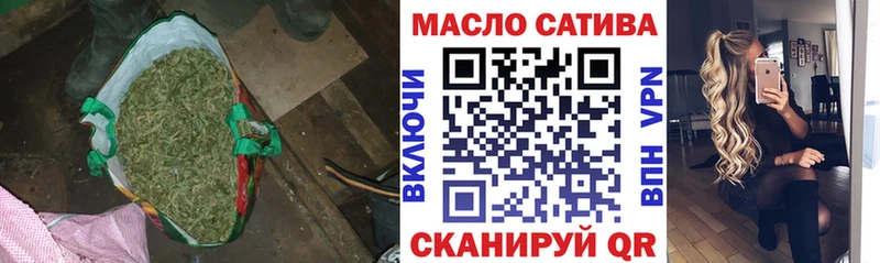 Купить закладки  Новая Ладога  Дистиллят ТГК гашишное масло 