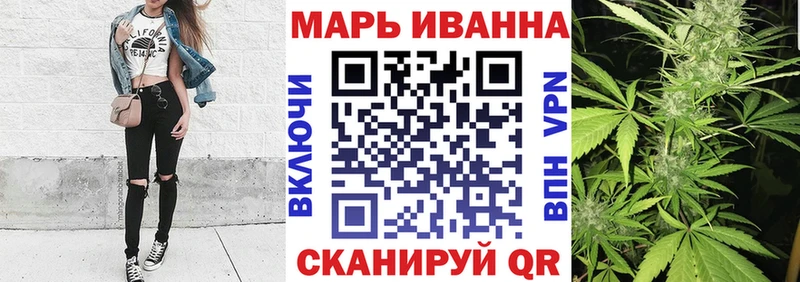 Шишки марихуана MAZAR  Купить  Новая Ладога 